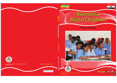 Afaan Oromoo Grade 11 Student Guides.pdf
